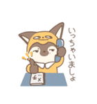 チベたぬ（個別スタンプ：3）