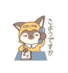 チベたぬ（個別スタンプ：4）