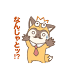 チベたぬ（個別スタンプ：5）