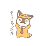 チベたぬ（個別スタンプ：6）