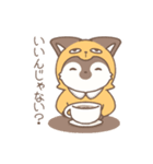 チベたぬ（個別スタンプ：9）