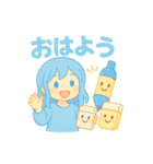 文具と一緒（個別スタンプ：1）