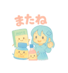 文具と一緒（個別スタンプ：3）