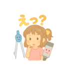 文具と一緒（個別スタンプ：4）