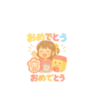 文具と一緒（個別スタンプ：7）