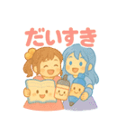 文具と一緒（個別スタンプ：8）