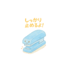 文具と一緒（個別スタンプ：11）