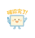 文具と一緒（個別スタンプ：13）