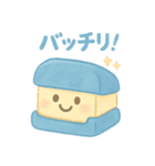 文具と一緒（個別スタンプ：18）