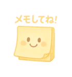 文具と一緒（個別スタンプ：20）