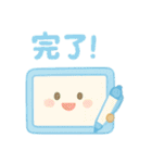 文具と一緒（個別スタンプ：22）