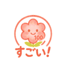 文具と一緒（個別スタンプ：32）