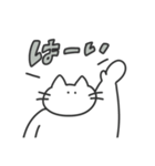 使いやすい無表情動物（ねこ）（個別スタンプ：1）