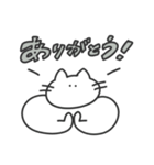 使いやすい無表情動物（ねこ）（個別スタンプ：4）