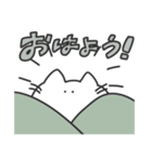 使いやすい無表情動物（ねこ）（個別スタンプ：9）