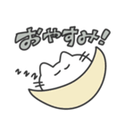 使いやすい無表情動物（ねこ）（個別スタンプ：10）