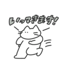 使いやすい無表情動物（ねこ）（個別スタンプ：11）