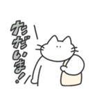 使いやすい無表情動物（ねこ）（個別スタンプ：12）