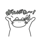 使いやすい無表情動物（ねこ）（個別スタンプ：13）