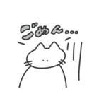 使いやすい無表情動物（ねこ）（個別スタンプ：16）