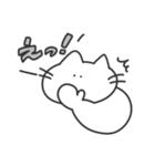 使いやすい無表情動物（ねこ）（個別スタンプ：17）
