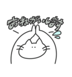 使いやすい無表情動物（ねこ）（個別スタンプ：18）