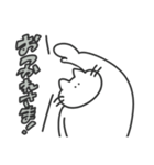 使いやすい無表情動物（ねこ）（個別スタンプ：20）