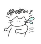 使いやすい無表情動物（ねこ）（個別スタンプ：21）