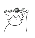 使いやすい無表情動物（ねこ）（個別スタンプ：22）