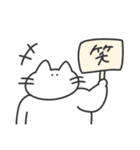 使いやすい無表情動物（ねこ）（個別スタンプ：25）