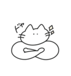 使いやすい無表情動物（ねこ）（個別スタンプ：27）