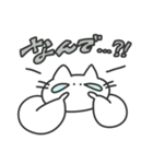 使いやすい無表情動物（ねこ）（個別スタンプ：28）
