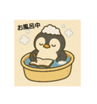 日常で使える ペンまるスタンプ！！（個別スタンプ：1）