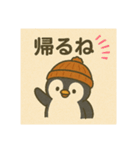 日常で使える ペンまるスタンプ！！（個別スタンプ：3）