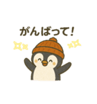日常で使える ペンまるスタンプ！！（個別スタンプ：4）