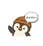 日常で使える ペンまるスタンプ！！（個別スタンプ：8）
