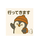 日常で使える ペンまるスタンプ！！（個別スタンプ：12）
