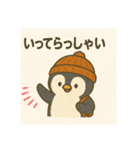 日常で使える ペンまるスタンプ！！（個別スタンプ：13）