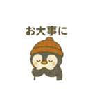日常で使える ペンまるスタンプ！！（個別スタンプ：17）