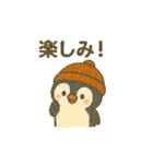 日常で使える ペンまるスタンプ！！（個別スタンプ：19）