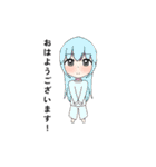 ココアミルク達のスタンプ第6弾（個別スタンプ：3）