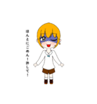 ココアミルク達のスタンプ第6弾（個別スタンプ：31）