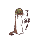 JKオコジョ(陸上自衛隊)（個別スタンプ：1）