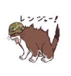 JKオコジョ(陸上自衛隊)（個別スタンプ：4）