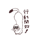 JKオコジョ(陸上自衛隊)（個別スタンプ：5）