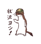 JKオコジョ(陸上自衛隊)（個別スタンプ：6）