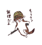 JKオコジョ(陸上自衛隊)（個別スタンプ：9）