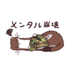 JKオコジョ(陸上自衛隊)（個別スタンプ：21）