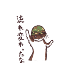 JKオコジョ(陸上自衛隊)（個別スタンプ：22）