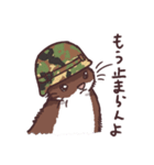 JKオコジョ(陸上自衛隊)（個別スタンプ：26）